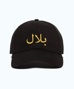 Custom Golden Name Cap