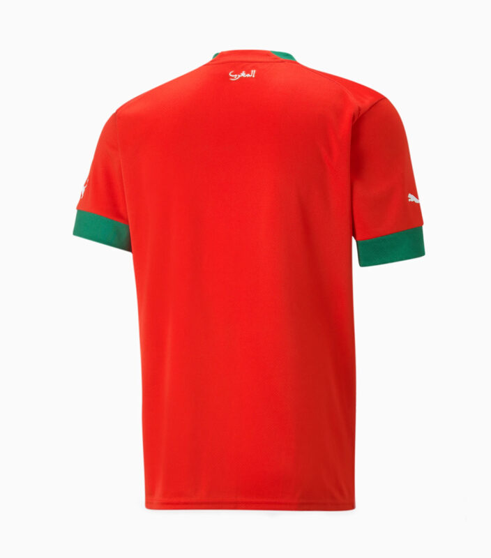 Morocco FIFA worldcup jersey 2022-23 back