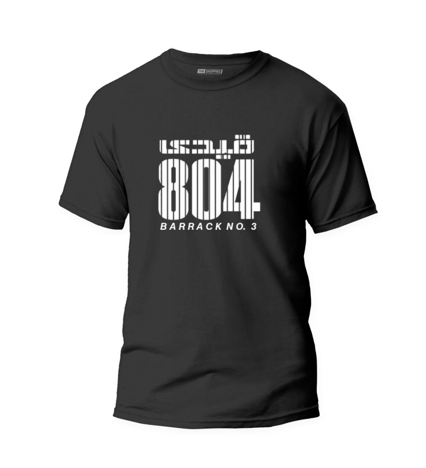 Qaidi no. 804 - Imran Khan T-Shirt 2023 - The Shoppies