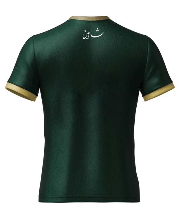 Pakistan Football Shirt 2023-24 back