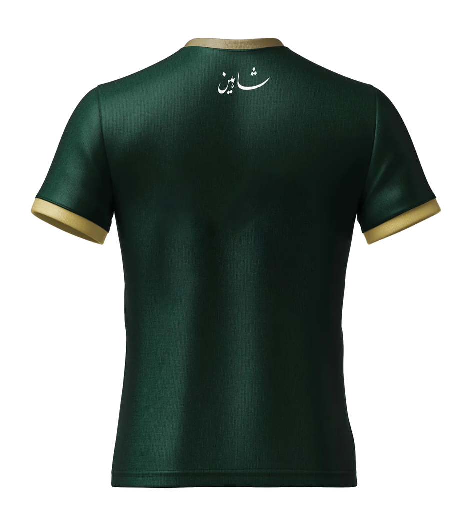 Pakistan Football Shirt 2023-24 back